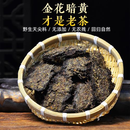 黑茶有哪些品种？金花茶属于黑茶吗？-图3