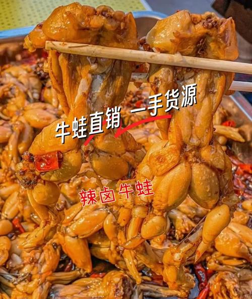 牛蛙和青蛙，到底哪个更贵？-图3