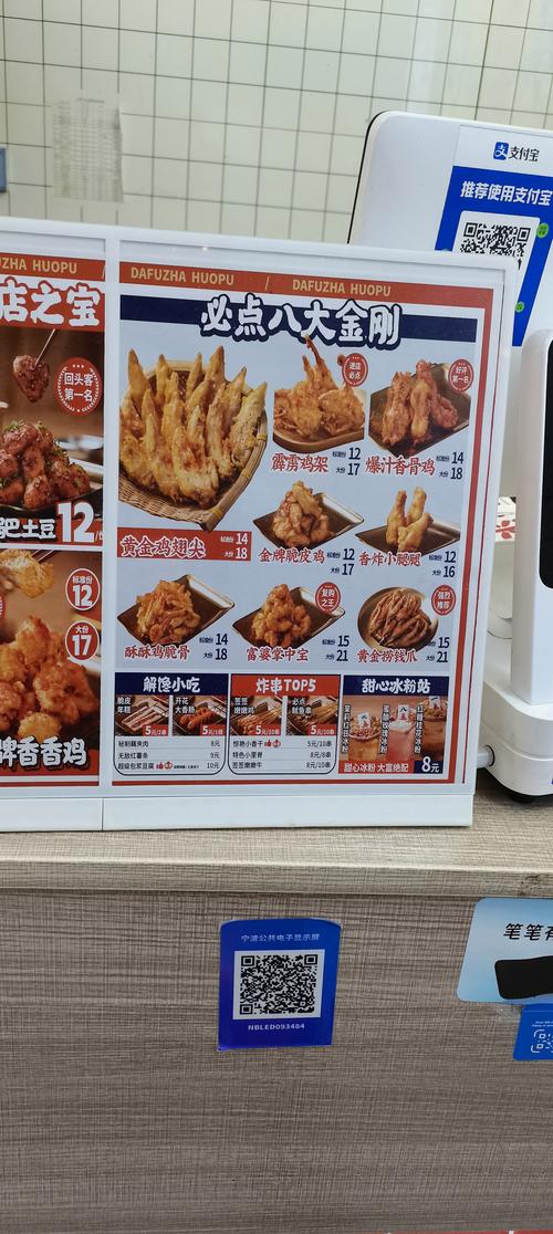 徐州817肉鸡价格现在啥行情？-图2