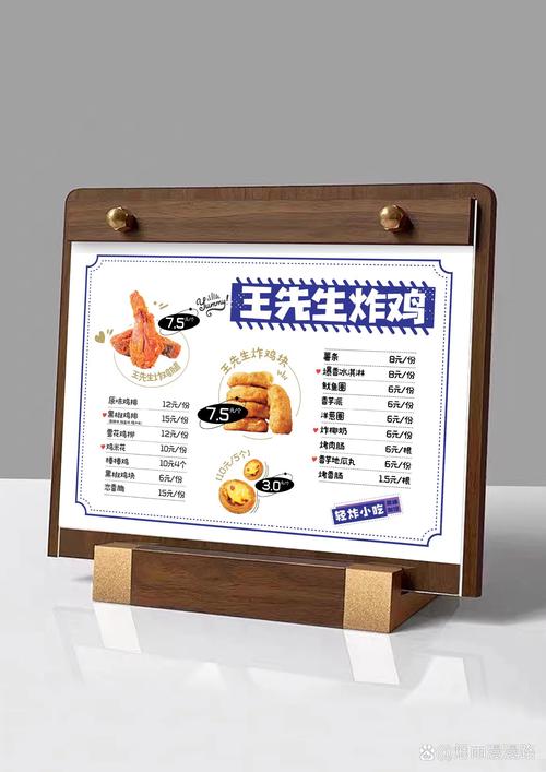 徐州817肉鸡价格现在啥行情？-图1