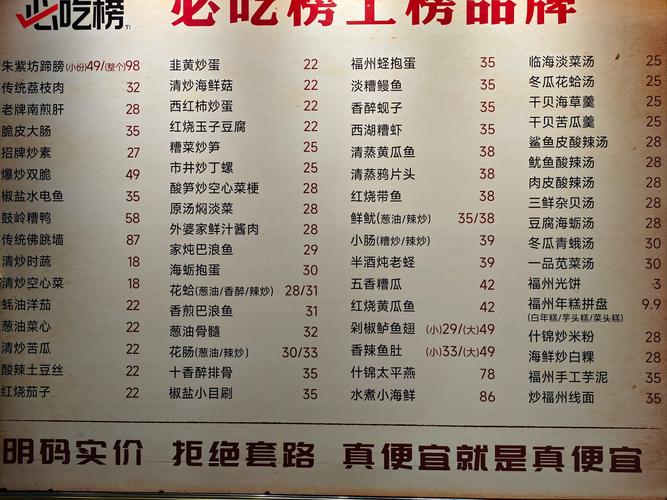 徐州817肉鸡价格现在啥行情？-图3