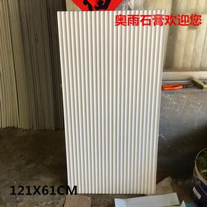 海参育苗波纹板价格多少？-图3