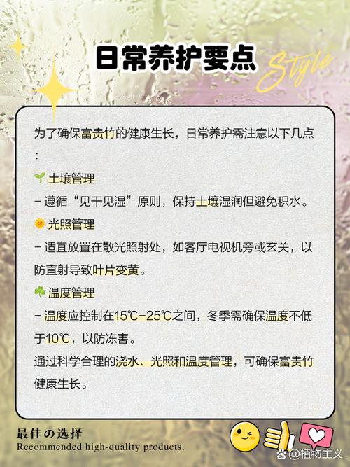 皇竹草图片 种植技术-图2