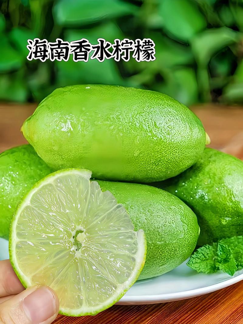 哪些柠檬品种皮光滑？-图2