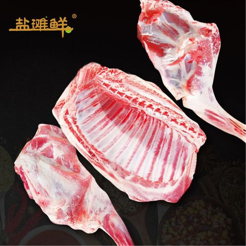 宁夏羊肉最新价格行情-图2