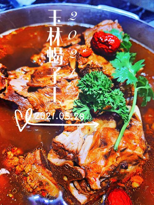 广西玉林全蝎价格行情如何？-图3