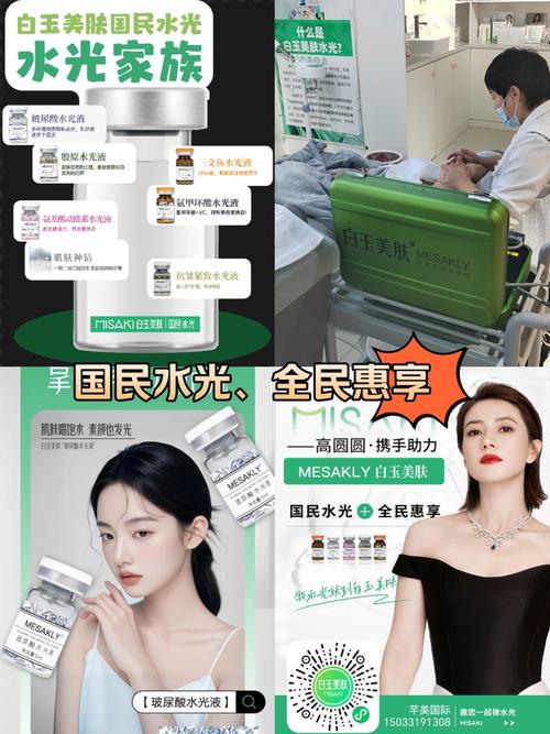 精养南美白用什么技术-图1