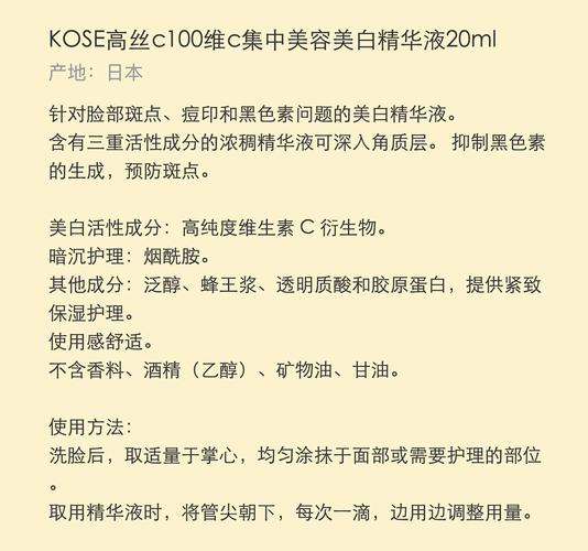 精养南美白用什么技术-图3