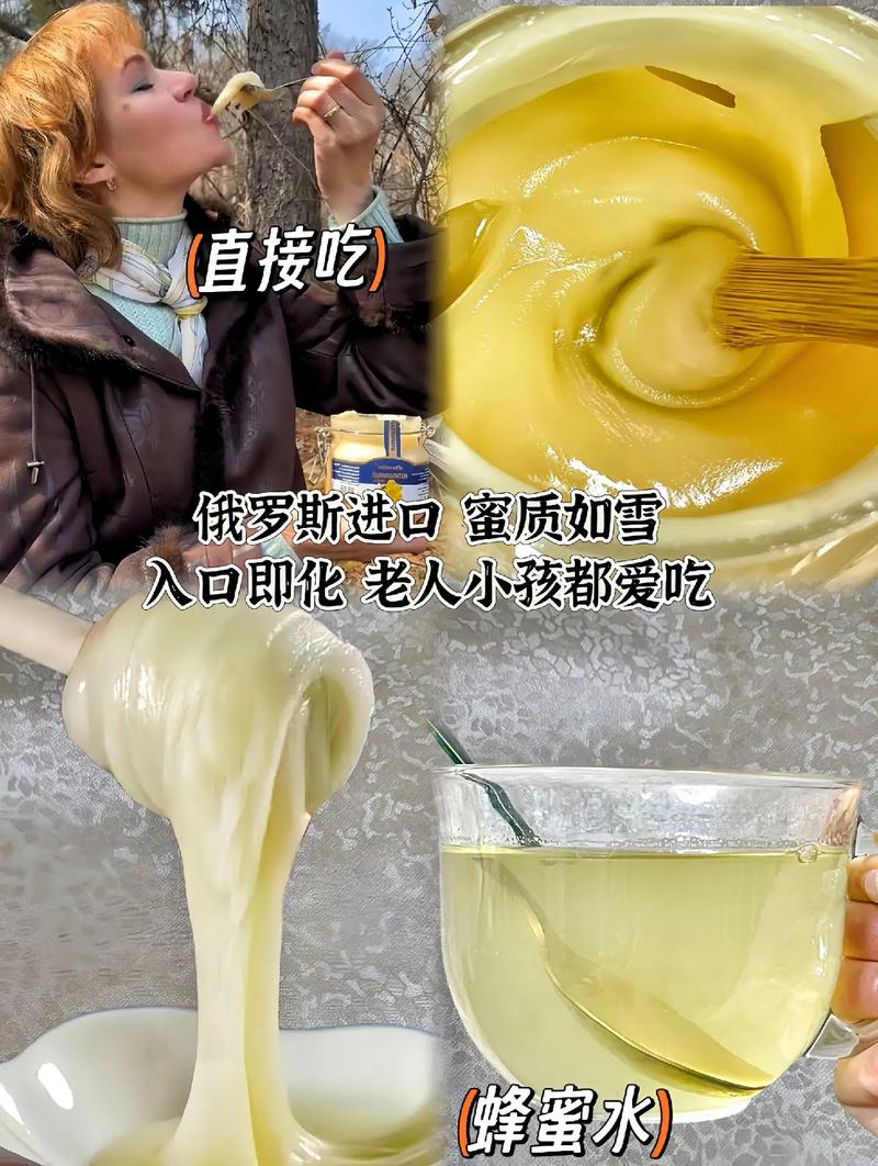 俄罗斯有什么蜜蜂品种-图2