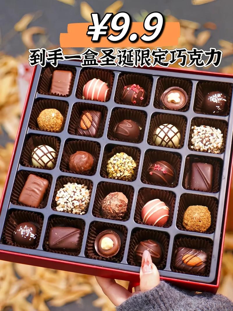圣诞送巧克力日本价格-图2