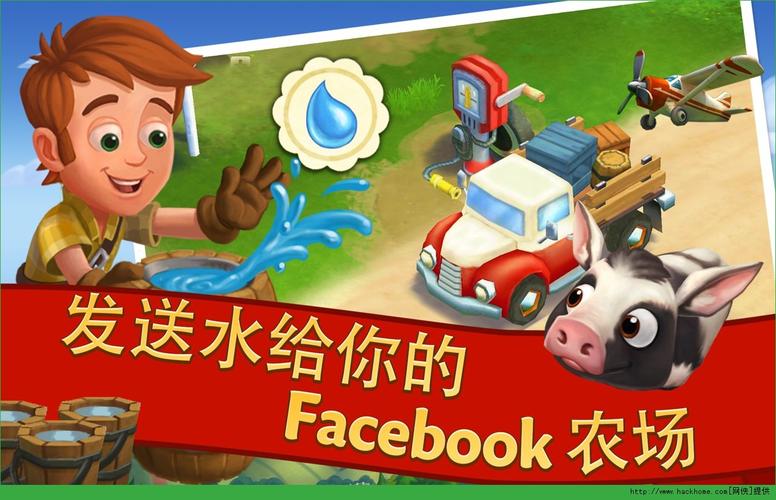 农村开心农场出租价格-图3