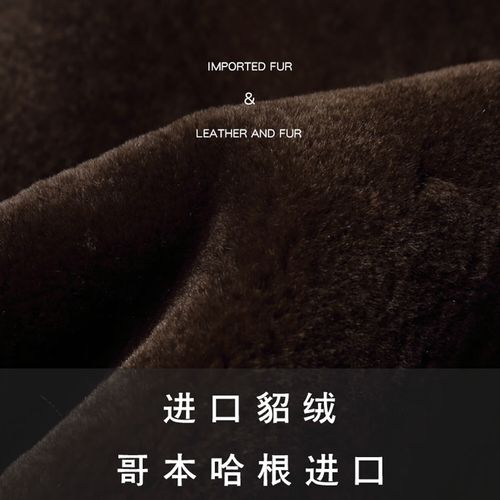 2025年咖啡母貂价格会涨还是跌？-图3