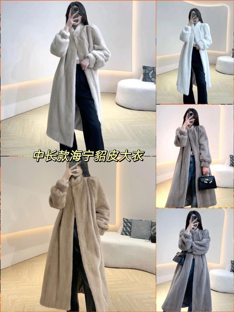 今日貂皮最新行情价格是多少？-图3