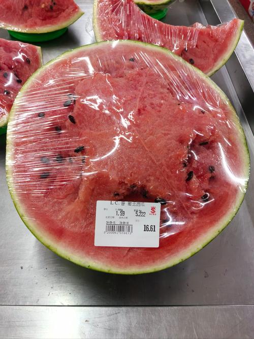 这西瓜品种是什么？-图1