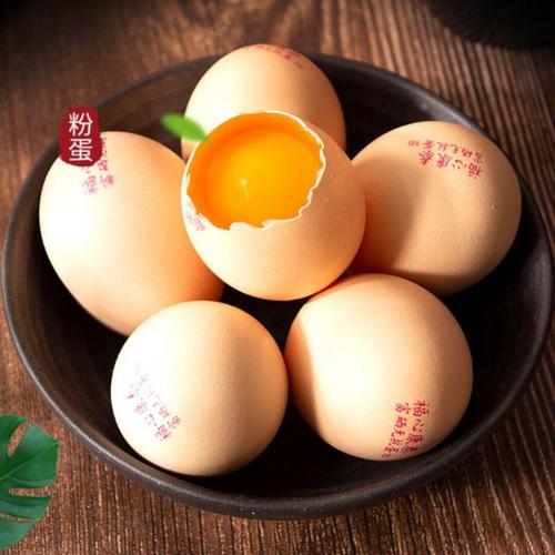 济宁泗水鸡蛋今日价格多少钱一斤？-图1