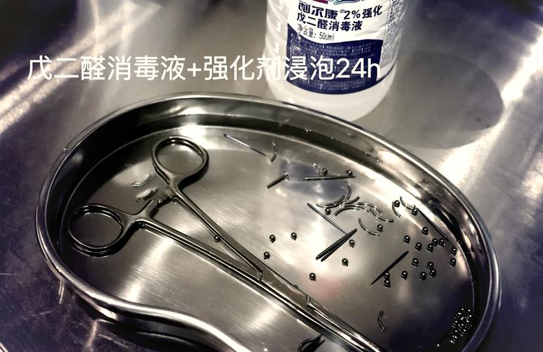 鱼池石灰干法消毒技术如何操作？-图3