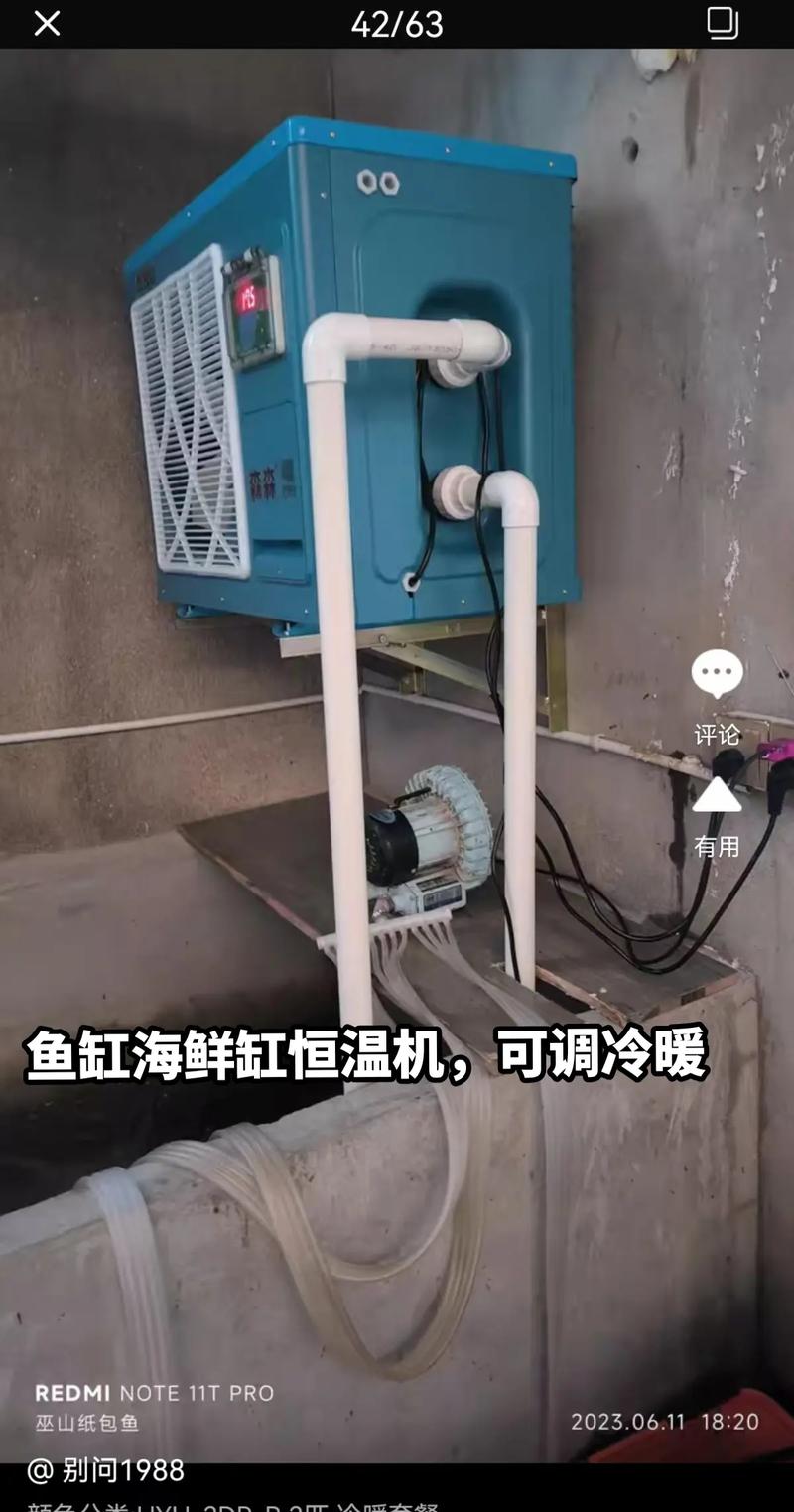 市场养殖海鲜设备价格为何差异大？-图1