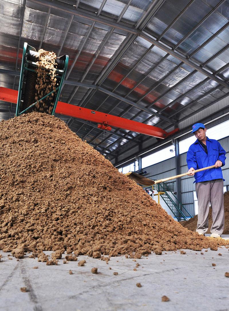 氨化饲料制作技术视频-图3