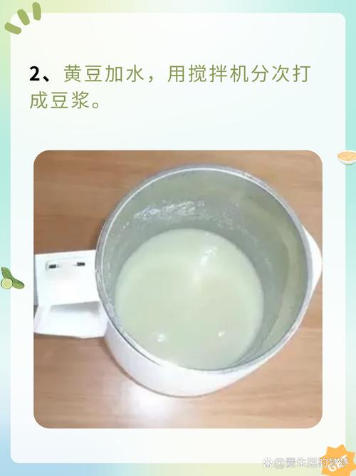 想学豆腐技术创业致富-图1