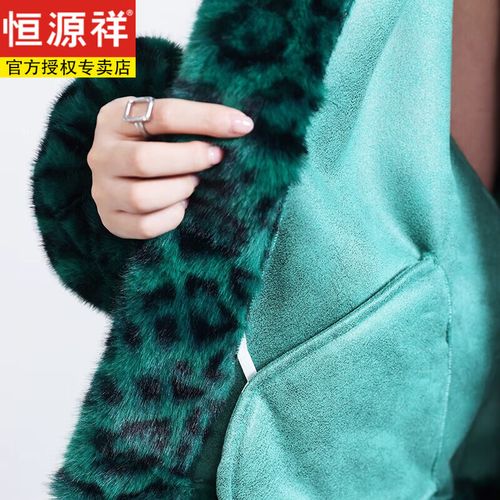 2025貂毛价格涨了还是跌了？-图2