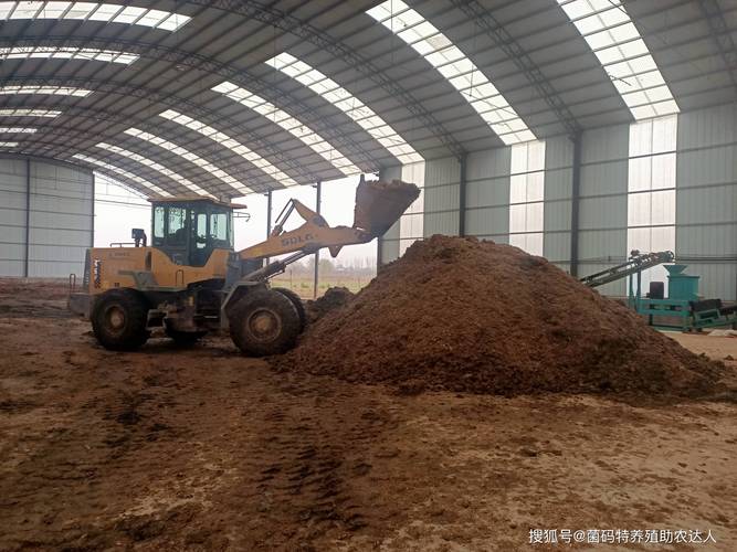 秸秆发酵基质技术视频-图1