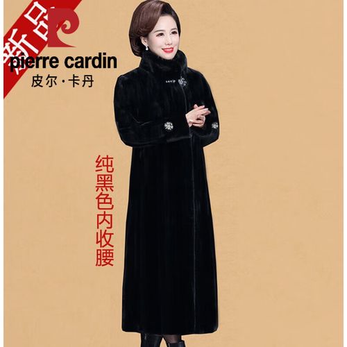 2025年貂皮价格会涨还是跌？-图3