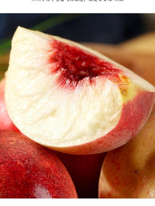 秋季常见桃子品种有哪些？-图1