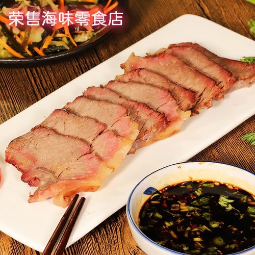 2025肉驴价格会涨还是会跌？-图2