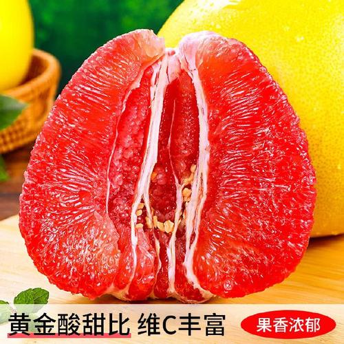 哪种柚子籽个头最大？-图2