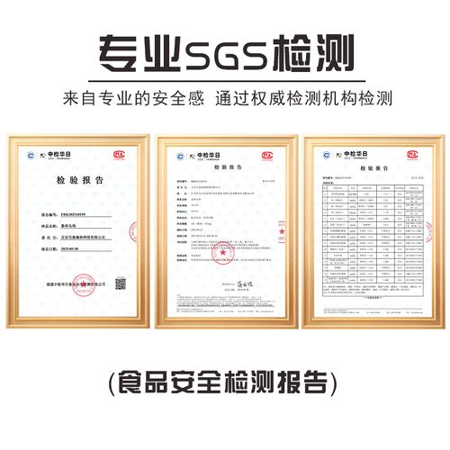 泰和乌骨鸡养殖技术要点有哪些？-图2