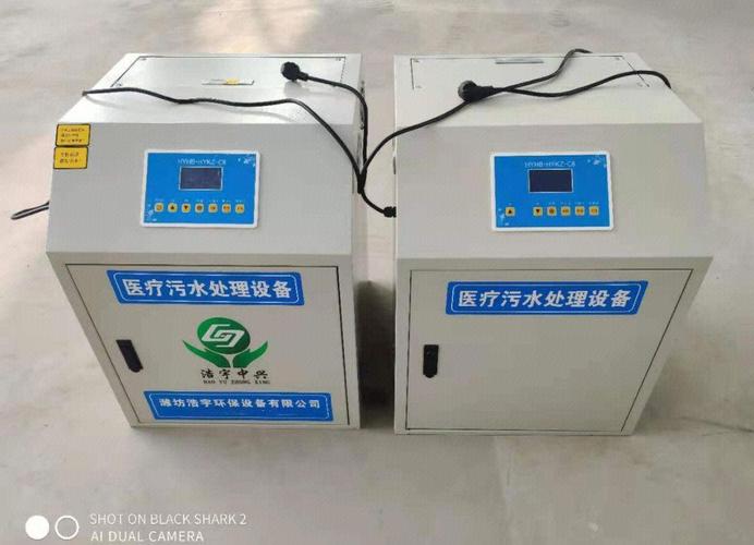 粪污处理技术有哪些常见方法?-图2 粪污处理技术有哪些常见方法?-图2