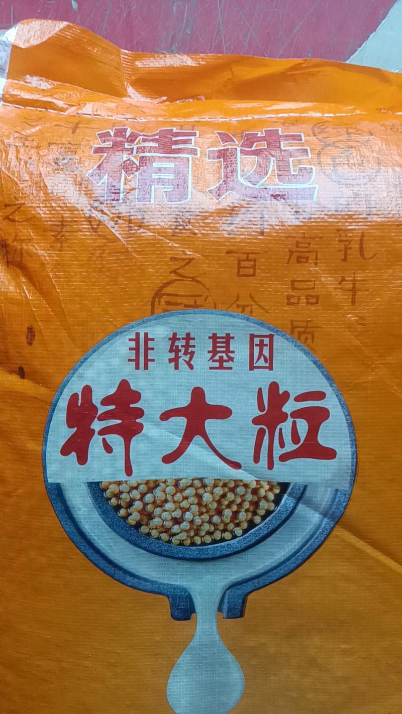 河北白沙花生价格接下来会涨还是跌？-图3