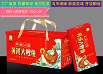 河南鲤鱼价格最新走势如何？-图1