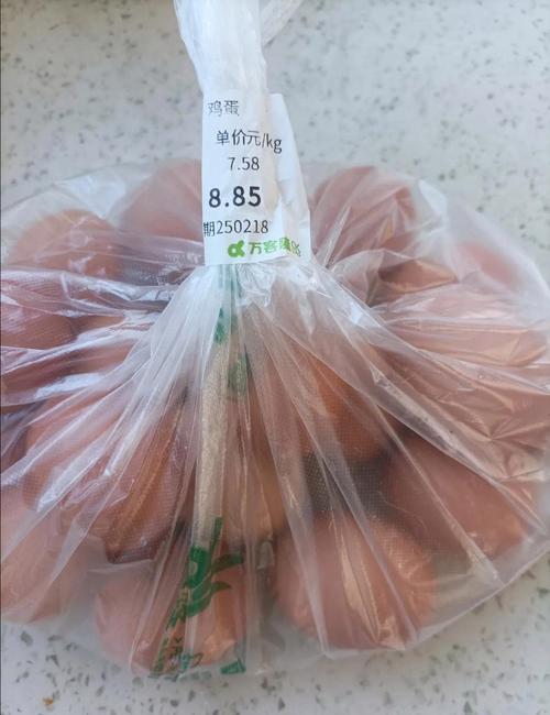 信阳固始今天鸡蛋价格-图1 信阳固始今天鸡蛋价格-图1