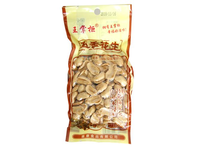 2025年内黄花生价格会涨还是跌？-图2