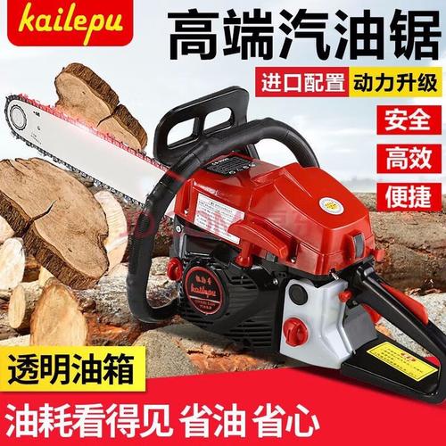 进口新型砍树机械价格多少?-图2 进口新型砍树机械价格多少?-图2