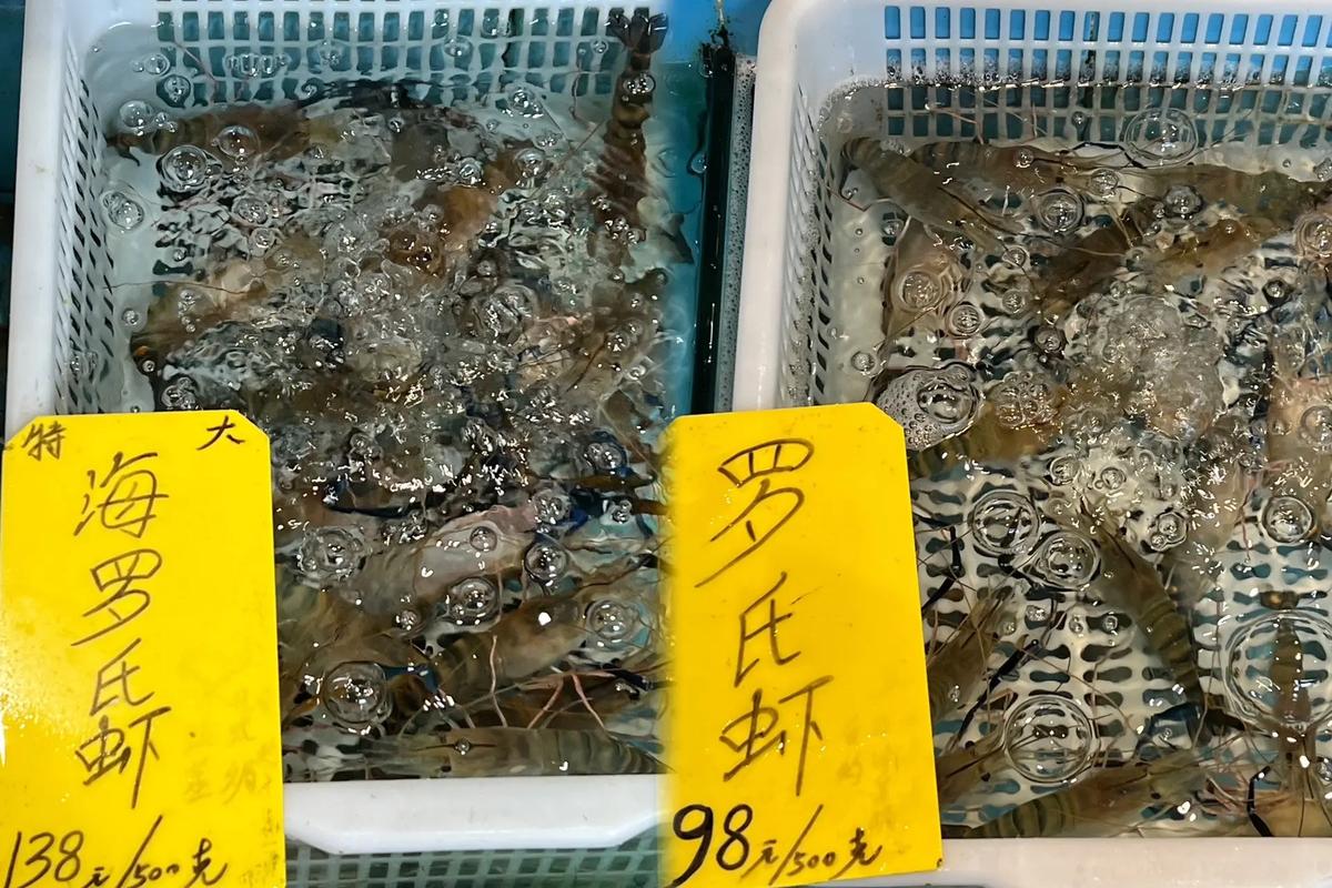 福建莆田对虾历史价格走势如何?-图2 福建莆田对虾历史价格走势如何?-图2