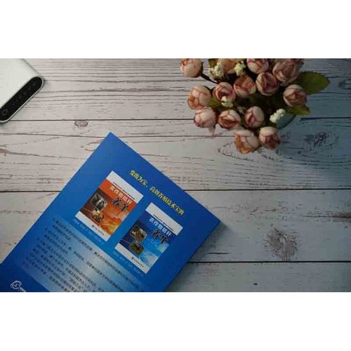 养殖饲养与管理技术如何高效提升?-图2 养殖饲养与管理技术如何高效提升?-图2