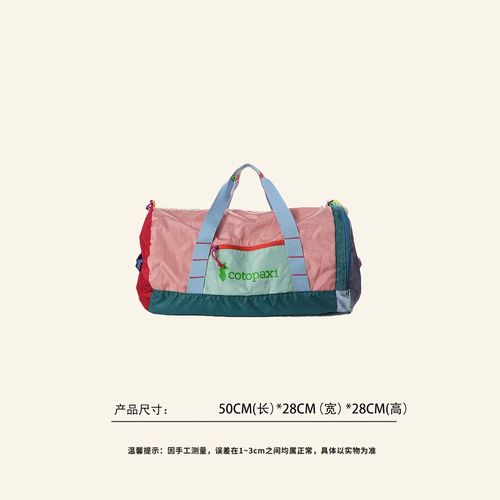 2025羊骆价格会涨还是会跌?-图1 2025羊骆价格会涨还是会跌?-图1