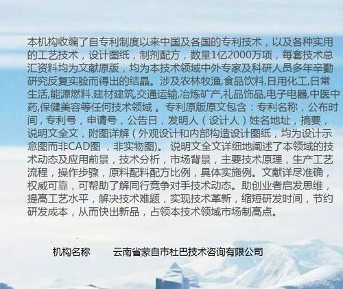 鲟鱼人工养殖技术难点有哪些？-图1