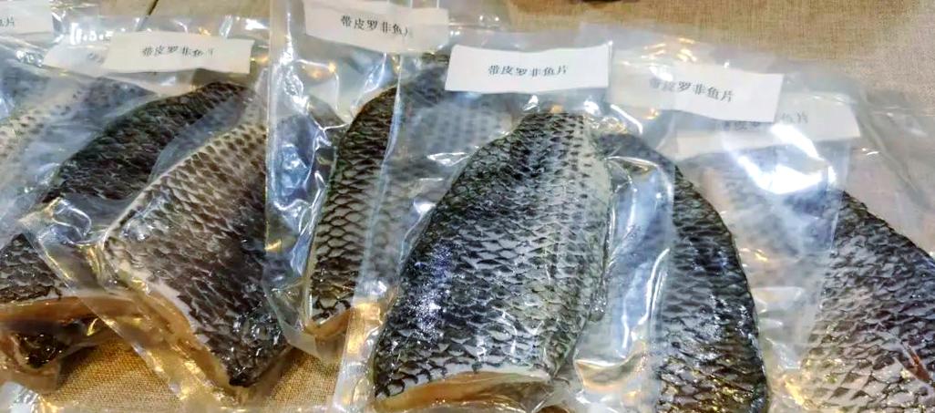 海南罗非鱼每斤价格是多少？-图3