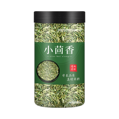 北京茴香价格最新行情如何？-图1