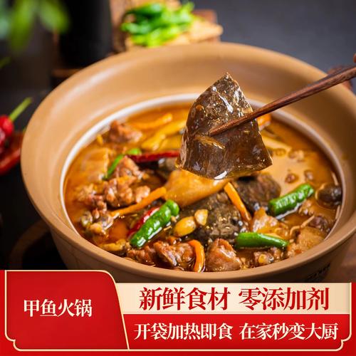 荆州沙市菜场甲鱼价格多少？-图2