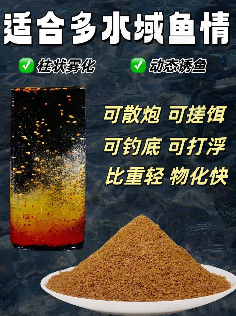 草鱼鲫鱼混养，池塘如何高效管理？-图3