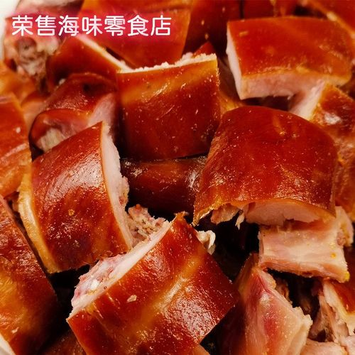 2025兔肉价格会涨还是跌？-图3