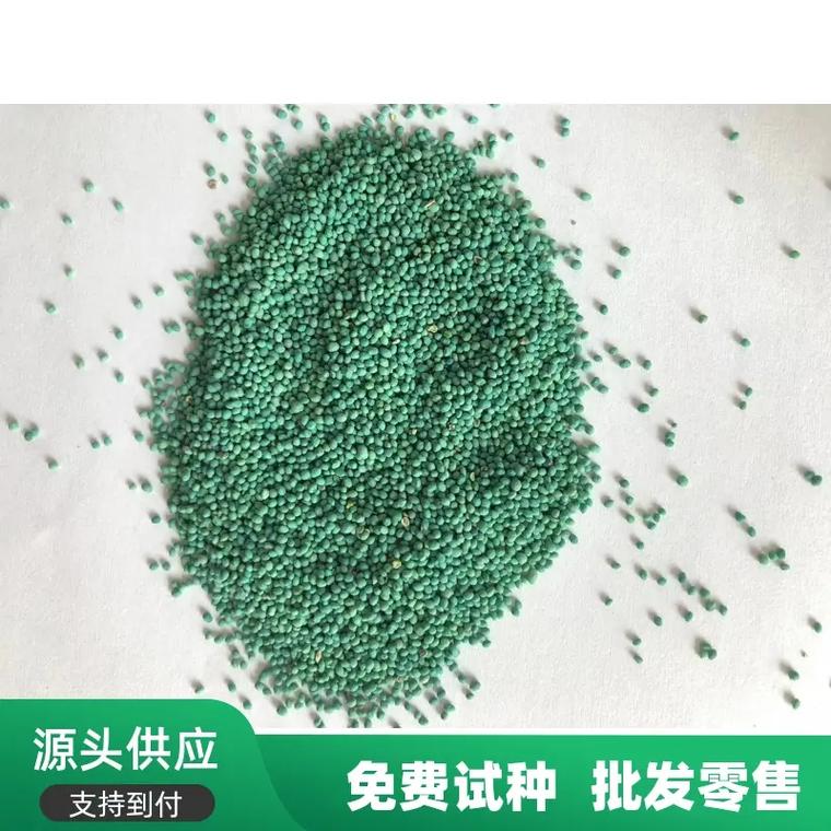 美国苜蓿种子有哪些优质品种?-图1 美国苜蓿种子有哪些优质品种?-图1