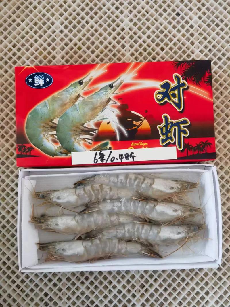 中国对虾出口价格走势如何？-图3
