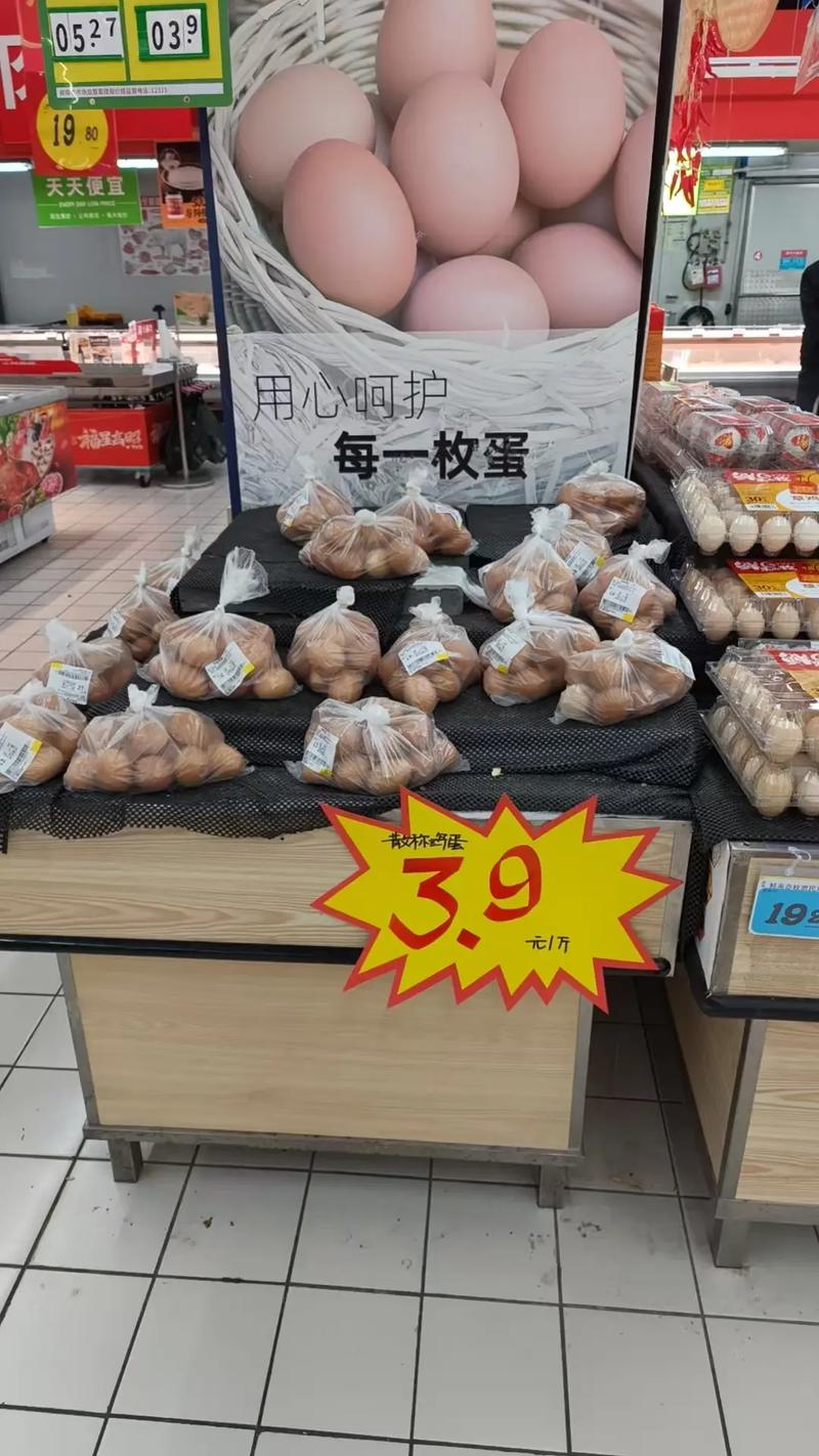 阜阳鸡蛋今日价格多少钱一斤?-图2 阜阳鸡蛋今日价格多少钱一斤?-图2