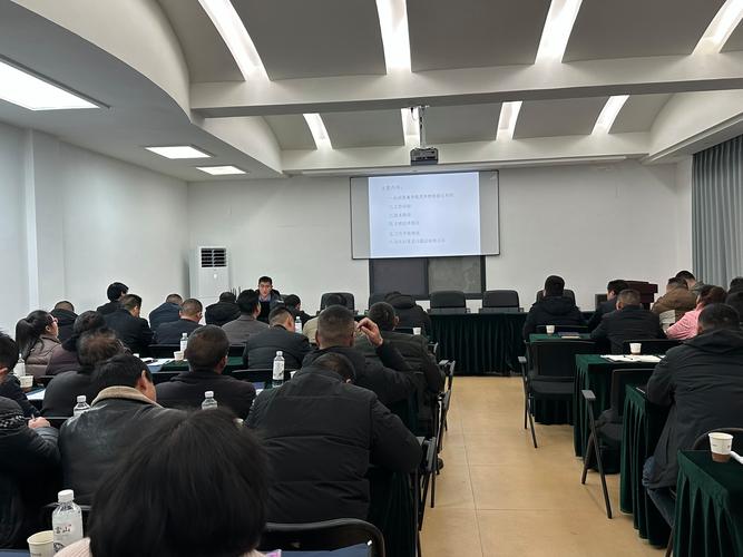 养殖会议技术会议图片，记录了哪些关键内容？-图1