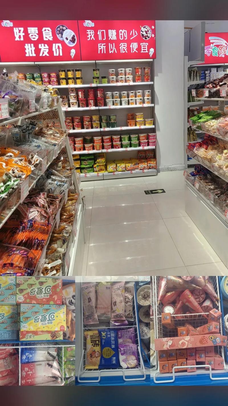 山西金蝉2025年价格会涨还是跌？-图2